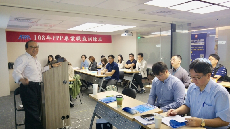 **前交通部部長 陳建宇－講授「促參法簡介」