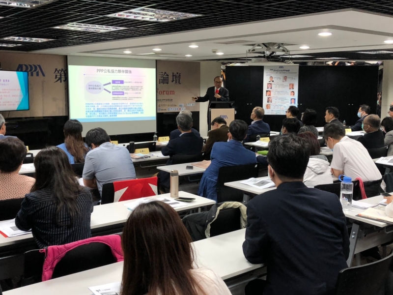 與談人：新北大眾捷運公司－陳建宇 董事長（前交通部長）