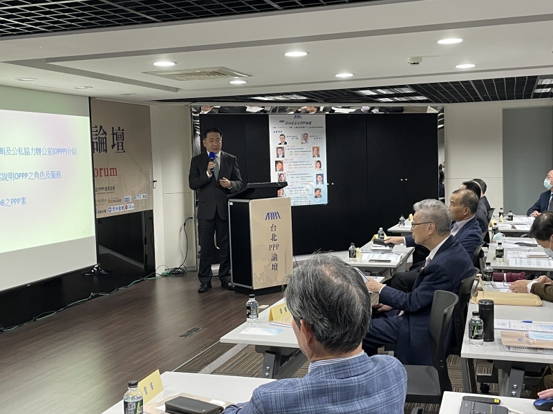 第二場講演題目：引入亞洲開發銀行參與PPP之作為 主講人：菲律賓 Grand Pillar開發公司－楊宗翰 董事長               亞洲開發銀行 資深PPP專家－Rosemary