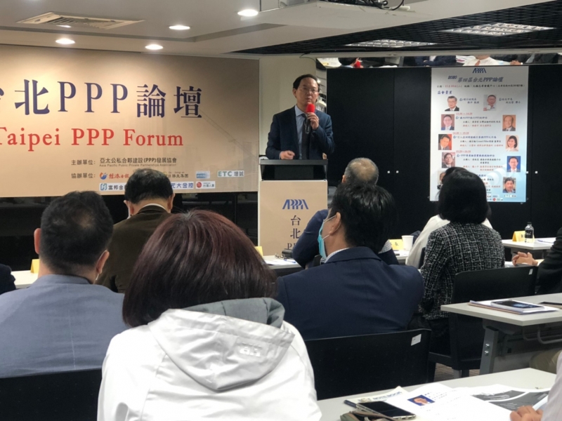 與談人：勤業眾信聯合會計師事務所－龍小平 執行副總經理