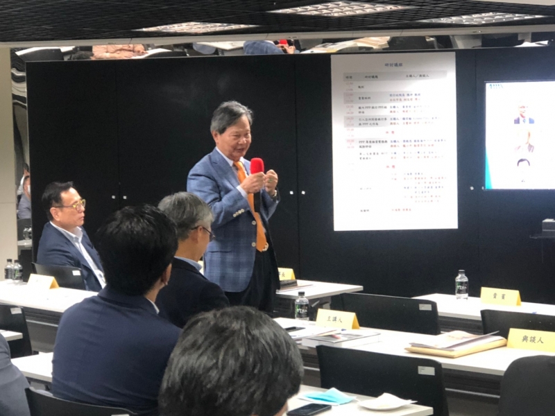 福清營造公司 江正治 董事長，提出當前PPP項目執行之問題，並期望政府與民間企業可以共同有效推動公共(基礎)建議