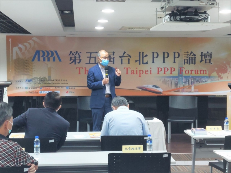 **APPPA理事長－葉匡時博士致歡迎詞