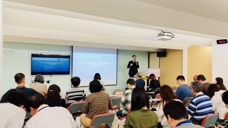 **環宇法律事務所 孔繁琦律師主講 政府如何運用促參2.0 吸引民間投資－以長照 設施為例
