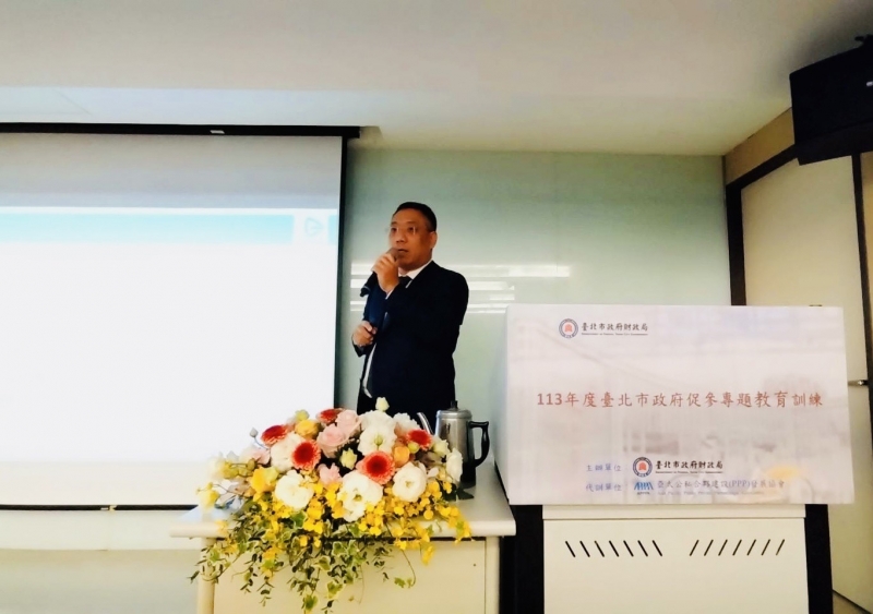**億鴻系統科技公司 張家豪 董事長主講 綠色循環（全台第一座雙向充電樁示範應用案場）