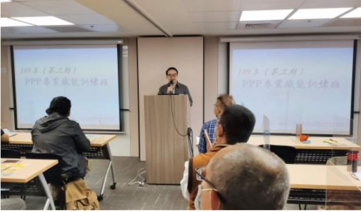 109年（第三期）「亞太PPP專業職能訓練班」開訓囉！訓期自10／17～11／28（每逢週六，計7天）