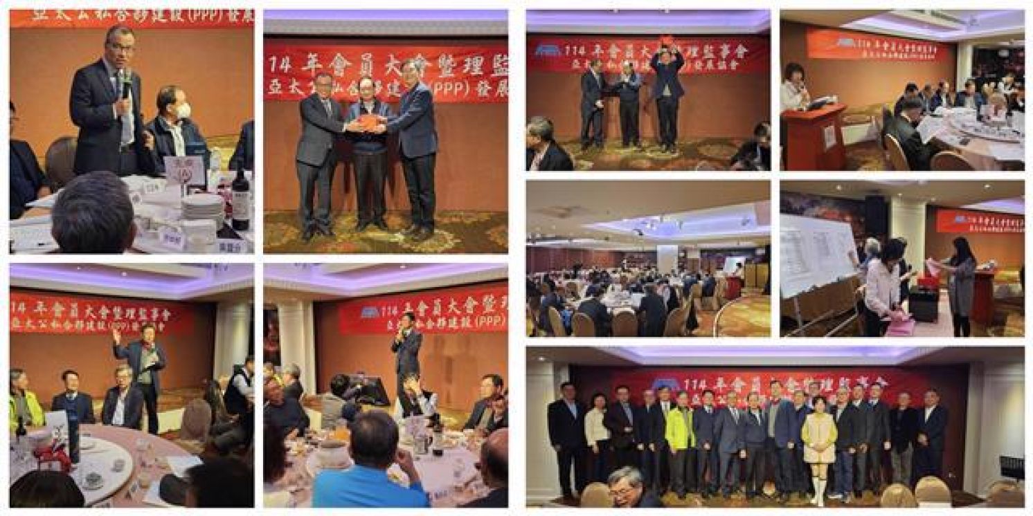 114年會員大會暨聯誼餐會順利圓滿完成～